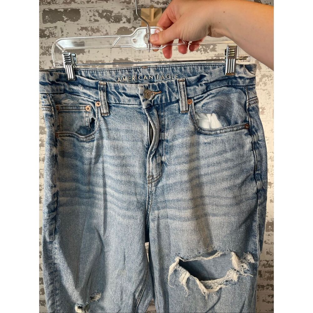 American Eagle | women curvy 90’s straight distressed denim